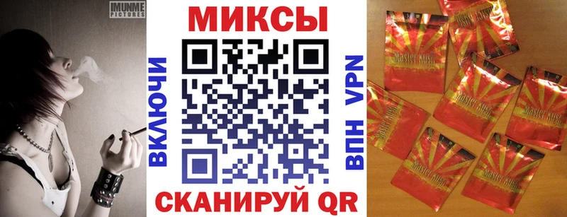 продажа наркотиков  Углегорск  БУТИРАТ оксана 