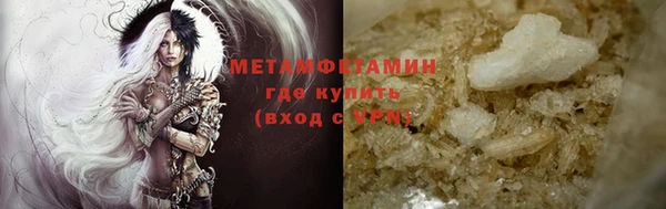 мяу мяу мука Кодинск