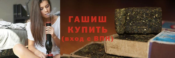 MDMA Абдулино