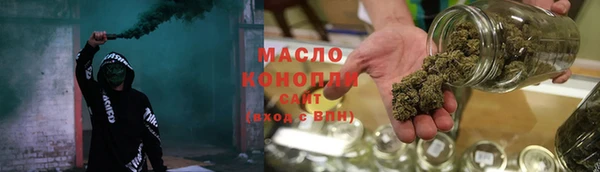 стаф Абинск
