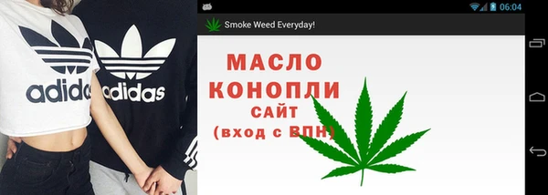 кокаин VHQ Абаза