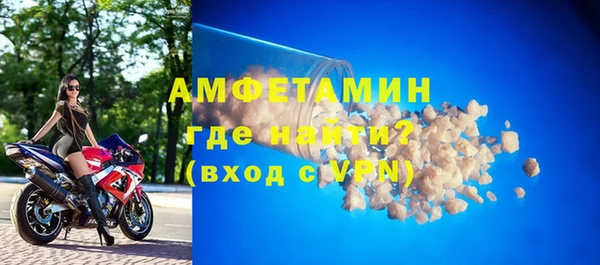кокаин VHQ Абаза