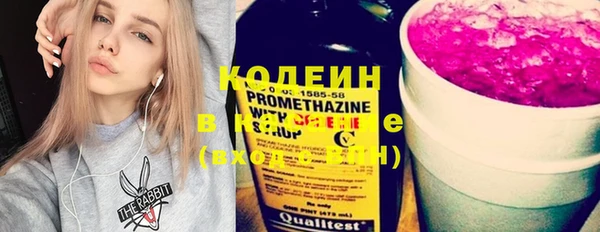 гашиш Козловка